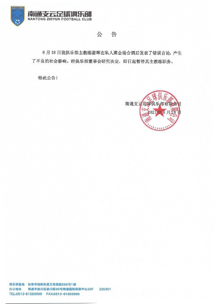 日韩小视频在线观看
