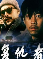 国产在线欧美日韩精品一区二区